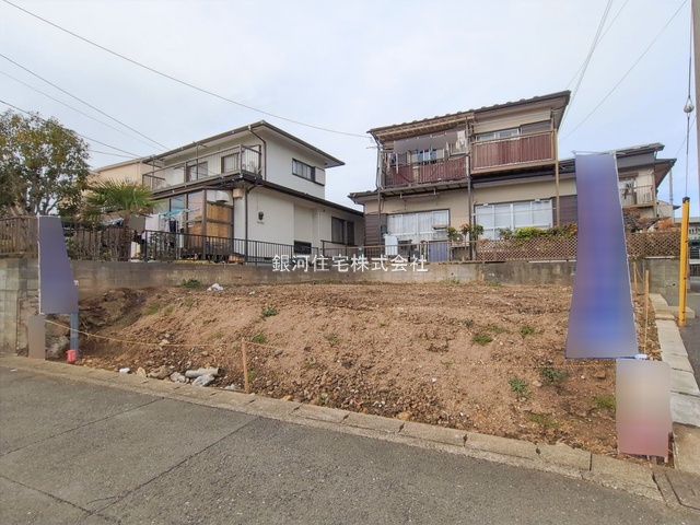 大場町