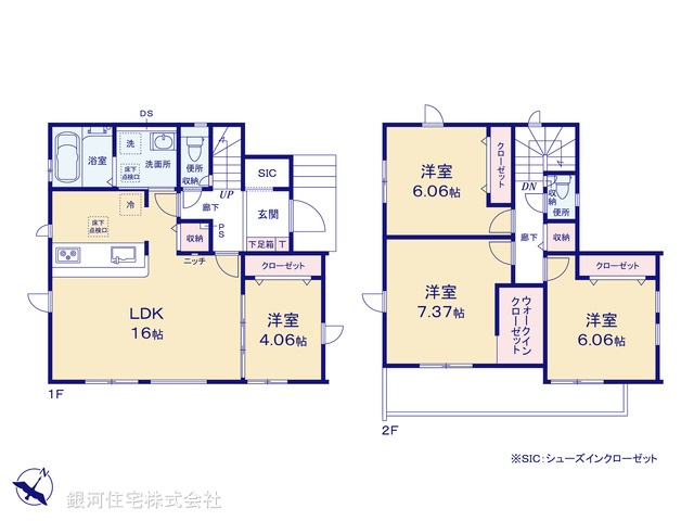 G00391749 埼玉県上尾市大字上 新築一戸建て 3799万円【間取図】
