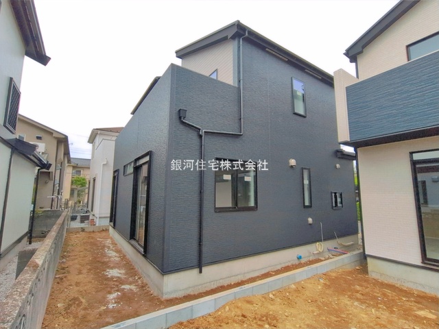 大字上