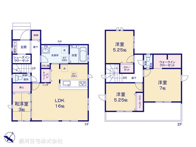 G00391750 埼玉県上尾市大字上 新築一戸建て 3499万円【間取図】