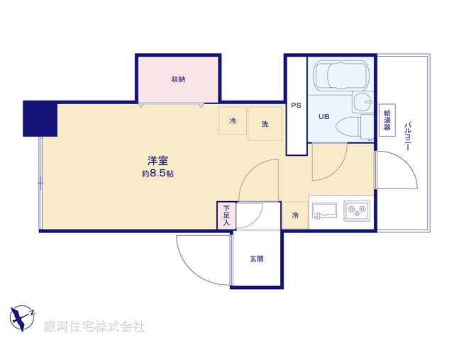 G00391805 東京都中野区東中野１丁目 中古マンション 1480万円【間取図】