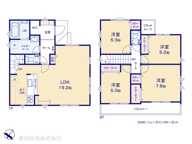 G00391817 神奈川県大和市上和田 新築一戸建て 4099万円【間取図】