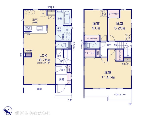 G00391849 埼玉県さいたま市見沼区春岡２丁目 新築一戸建て 4098万円【間取図】