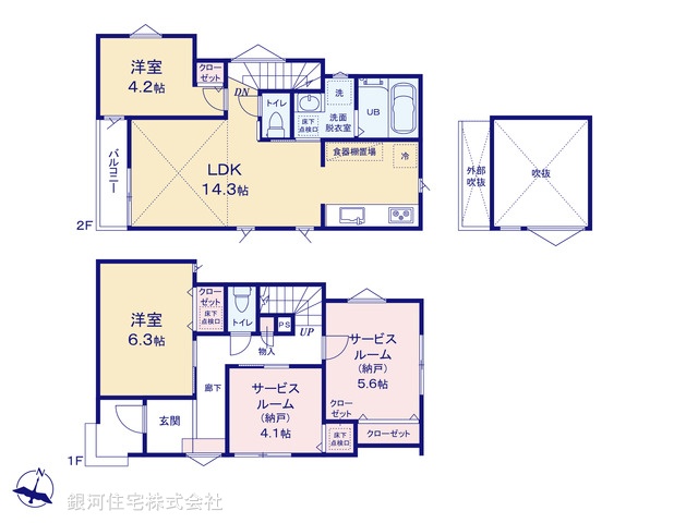 G00391852 埼玉県戸田市美女木２丁目 新築一戸建て 4980万円【間取図】