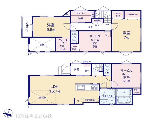 G00391853 埼玉県戸田市美女木２丁目 新築一戸建て 5280万円【間取図】