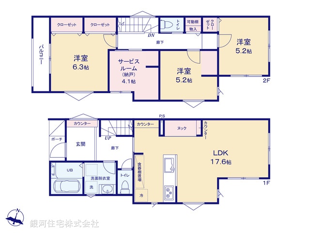 G00391854 埼玉県戸田市美女木２丁目 新築一戸建て 5280万円【間取図】