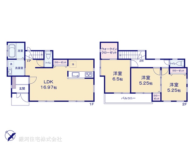 G00391871 東京都八王子市片倉町 中古一戸建て 3469万円【間取図】
