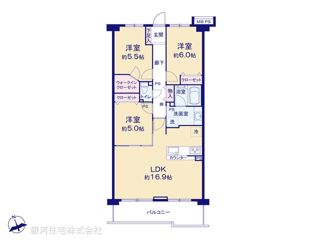 G00391883 東京都狛江市中和泉５丁目 中古マンション 5599万円【間取図】
