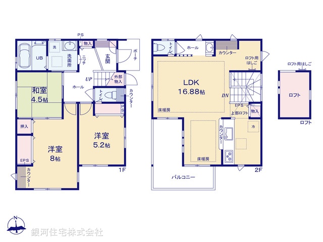 G00391884 埼玉県さいたま市見沼区島町 中古一戸建て 2480万円【間取図】