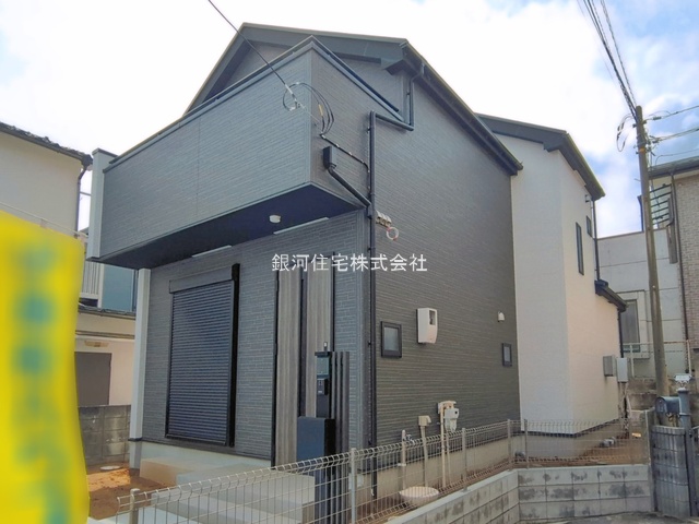 富士見町４丁目