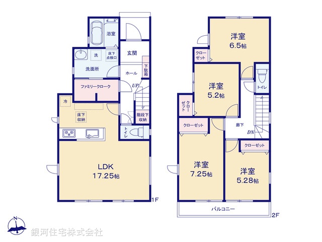 G00391892 千葉県市原市松ヶ島 新築一戸建て 2990万円【間取図】
