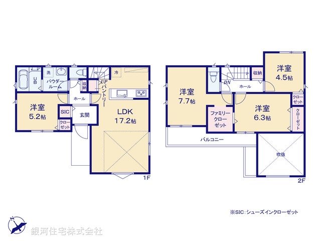 G00391907 神奈川県横浜市旭区笹野台４丁目 新築一戸建て 5680万円【間取図】