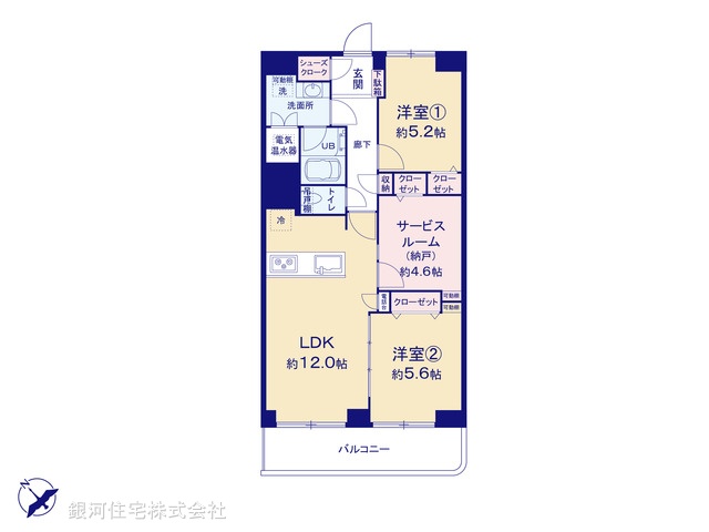G00391913 東京都大田区多摩川２丁目 中古マンション 4980万円【間取図】