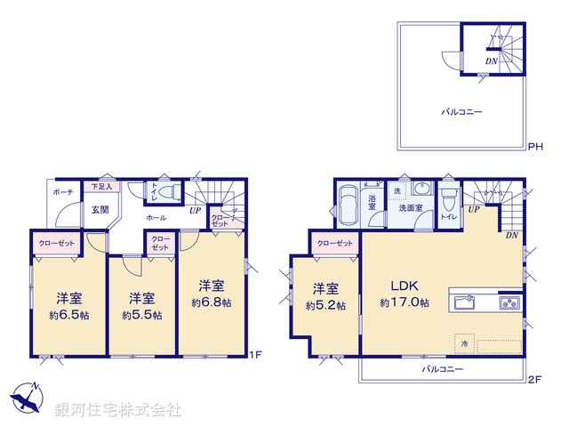 G00391933 神奈川県相模原市緑区下九沢 新築一戸建て 3580万円【間取図】