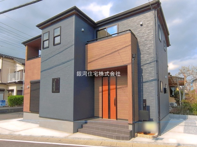 大字土屋