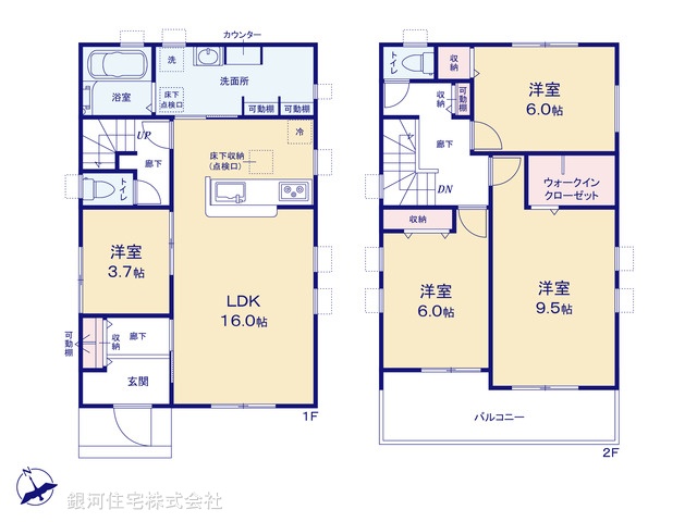 G00391947 埼玉県熊谷市月見町１丁目 新築一戸建て 3590万円【間取図】