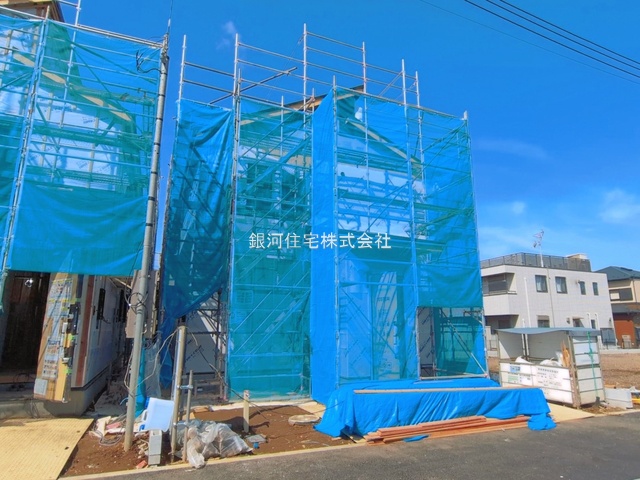 高野台３丁目
