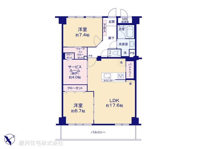 G00391967 東京都江戸川区南葛西７丁目 中古マンション 5199万円【間取図】