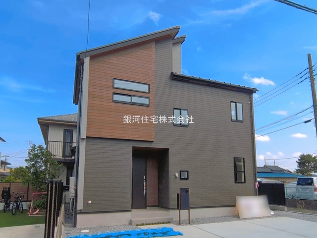 大字飯田