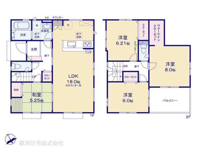 G00391992 埼玉県さいたま市西区大字飯田 新築一戸建て 4198万円【間取図】