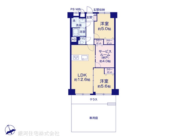 G00391998 埼玉県春日部市谷原２丁目 中古マンション 1698万円【間取図】