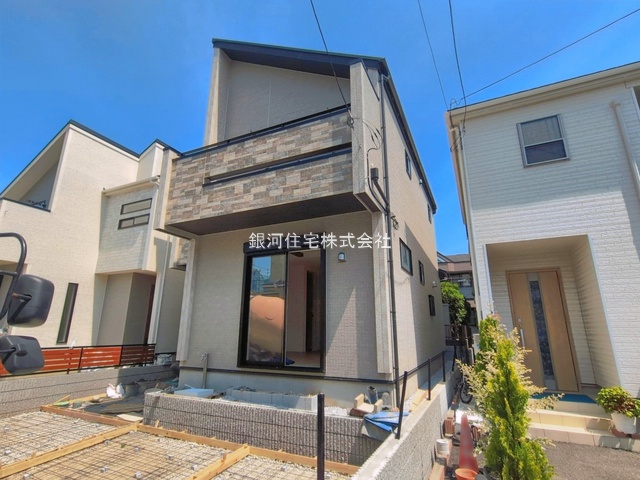 酒井根３丁目