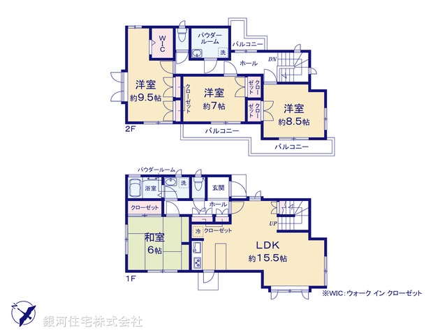 G00392030 神奈川県横浜市金沢区釜利谷西４丁目 中古一戸建て 3980万円【間取図】