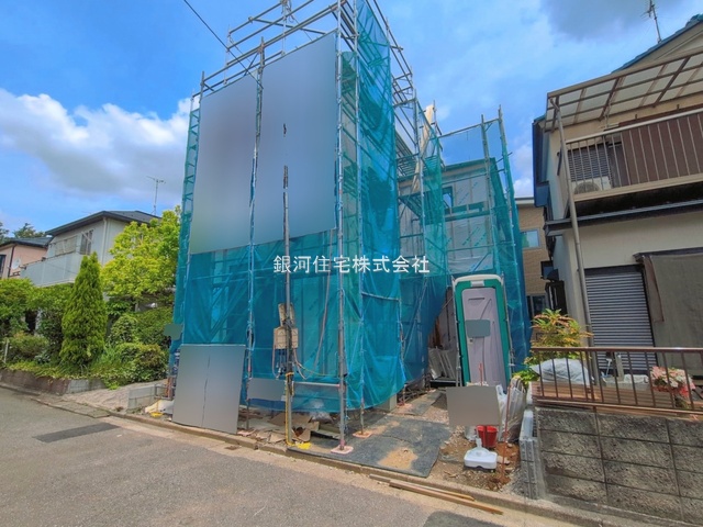横戸町