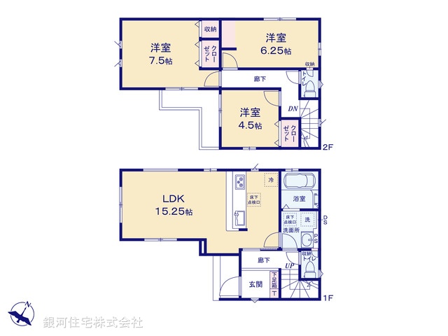 G00392043 千葉県千葉市花見川区横戸町 新築一戸建て 3090万円【間取図】