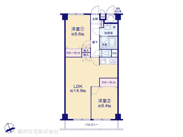 G00392075 東京都練馬区早宮１丁目 中古マンション 4180万円【間取図】