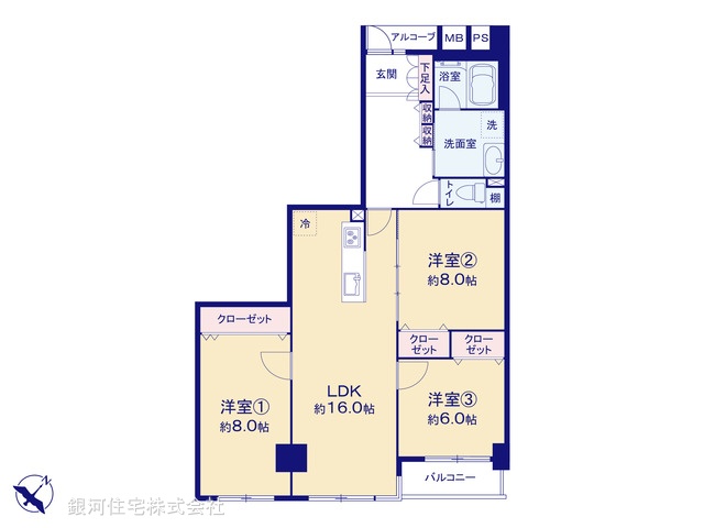 G00392082 神奈川県横浜市中区新山下３丁目 中古マンション 5990万円【間取図】