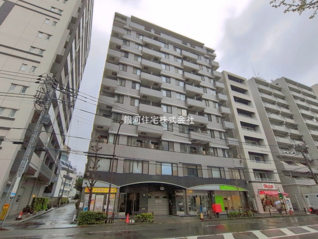 関口１丁目