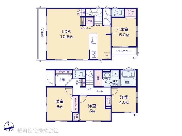 G00392097 神奈川県横須賀市公郷町４丁目 新築一戸建て 4180万円【間取図】