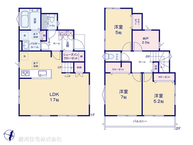 G00392100 神奈川県横須賀市公郷町４丁目 新築一戸建て 4380万円【間取図】