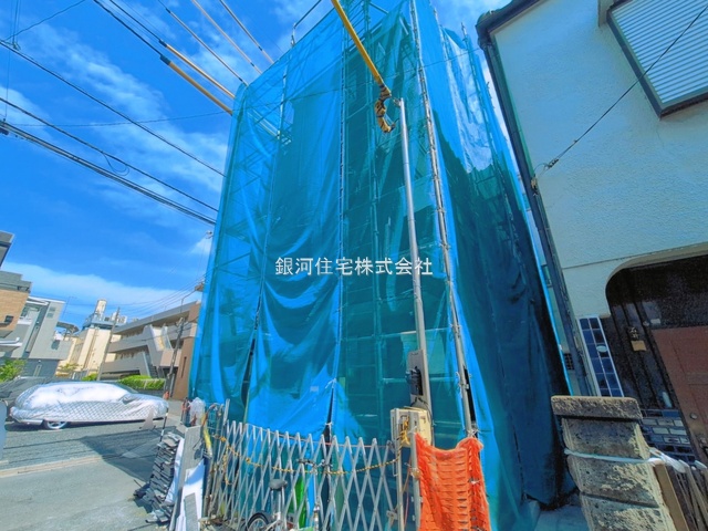 四谷１丁目