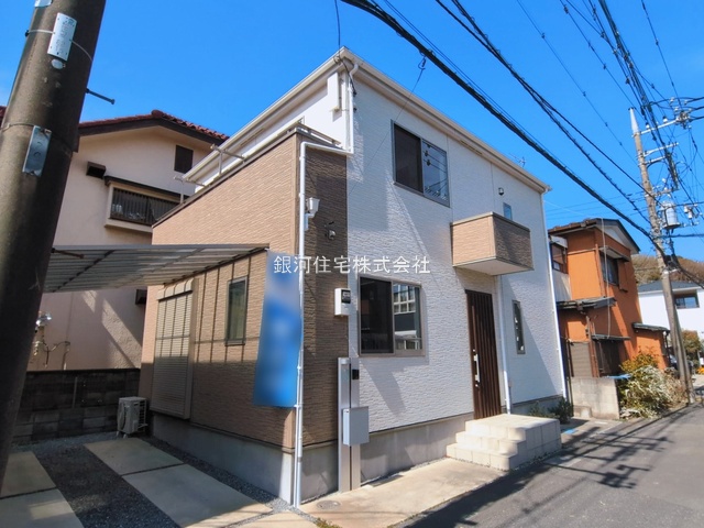 大字西山村新田