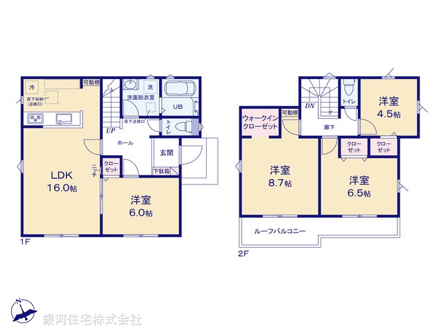 G00392119 千葉県市原市青柳１丁目 新築一戸建て 2999万円【間取図】