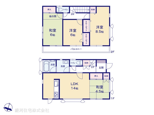 G00392124 埼玉県北葛飾郡松伏町ゆめみ野東２丁目 中古一戸建て 2349万円【間取図】