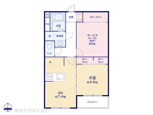 G00392134 東京都狛江市岩戸北３丁目 中古マンション 2680万円【間取図】