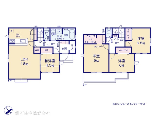 G00392145 埼玉県狭山市笹井２丁目 新築一戸建て 3180万円【間取図】