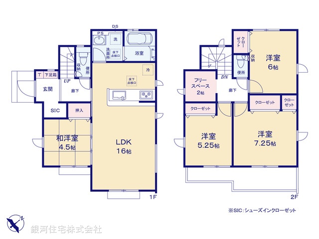 G00392147 埼玉県狭山市笹井２丁目 新築一戸建て 2980万円【間取図】