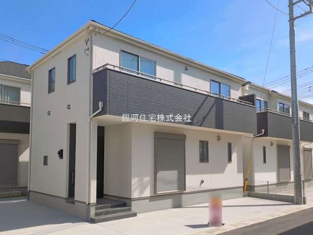 戸ヶ崎５丁目