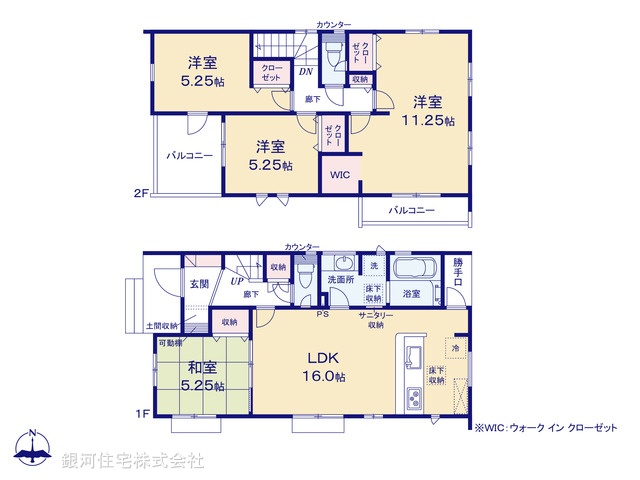 G00392167 埼玉県川越市今成２丁目 新築一戸建て 4390万円【間取図】