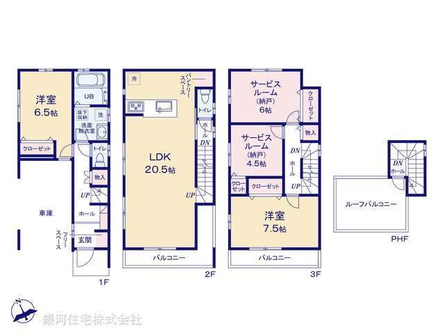 G00392168 埼玉県さいたま市南区大字太田窪 新築一戸建て 4490万円【間取図】
