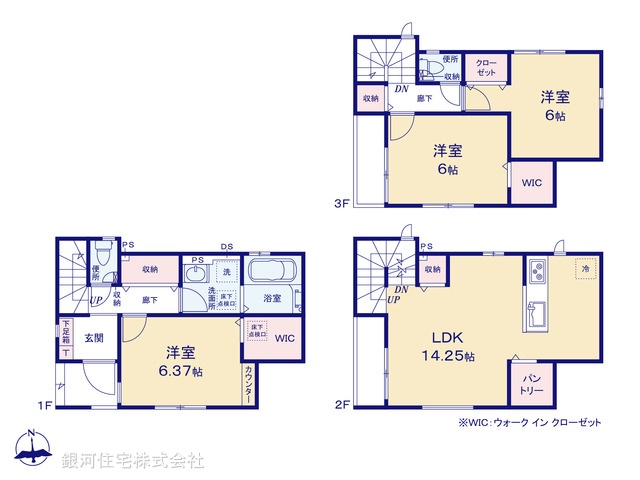 G00392178 東京都足立区椿２丁目 新築一戸建て 4580万円【間取図】