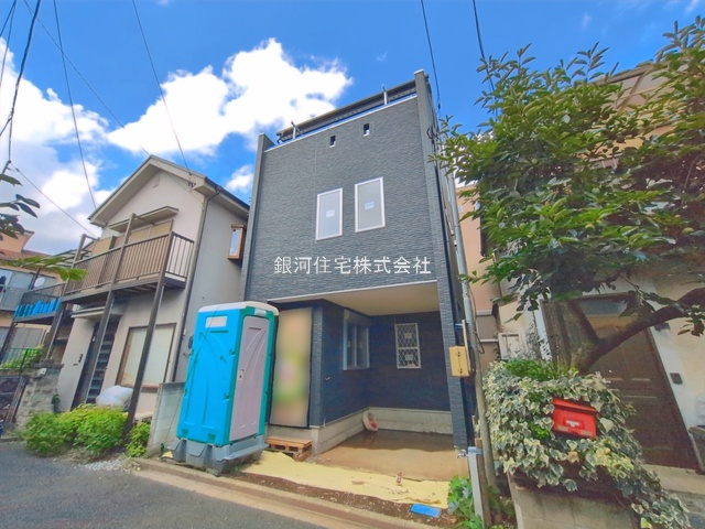 入間川