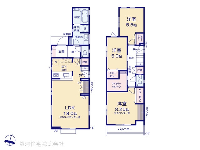 G00392225 東京都足立区佐野２丁目 新築一戸建て 6099万円【間取図】