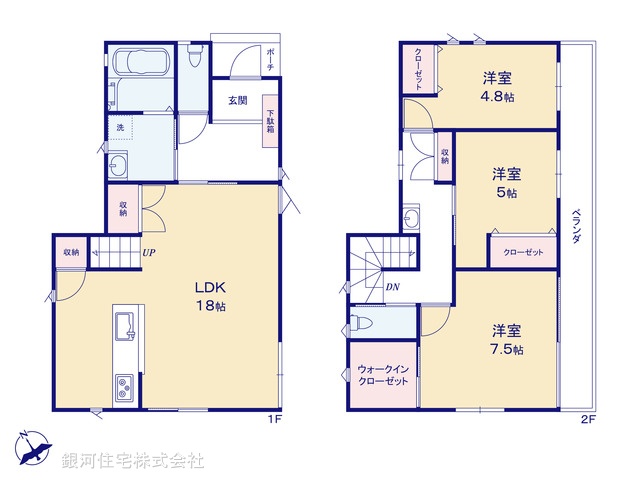 G00392235 埼玉県上尾市東町３丁目 中古一戸建て 2880万円【間取図】
