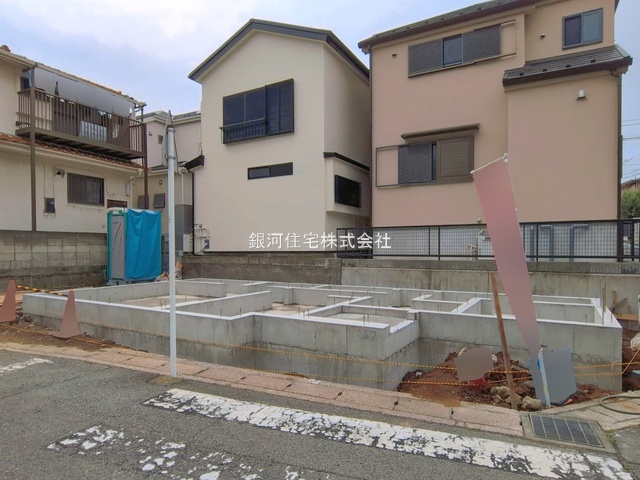 東永谷１丁目