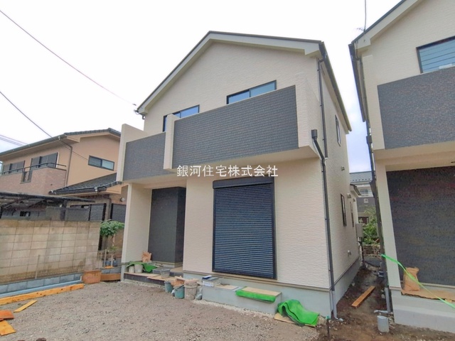 大字原市